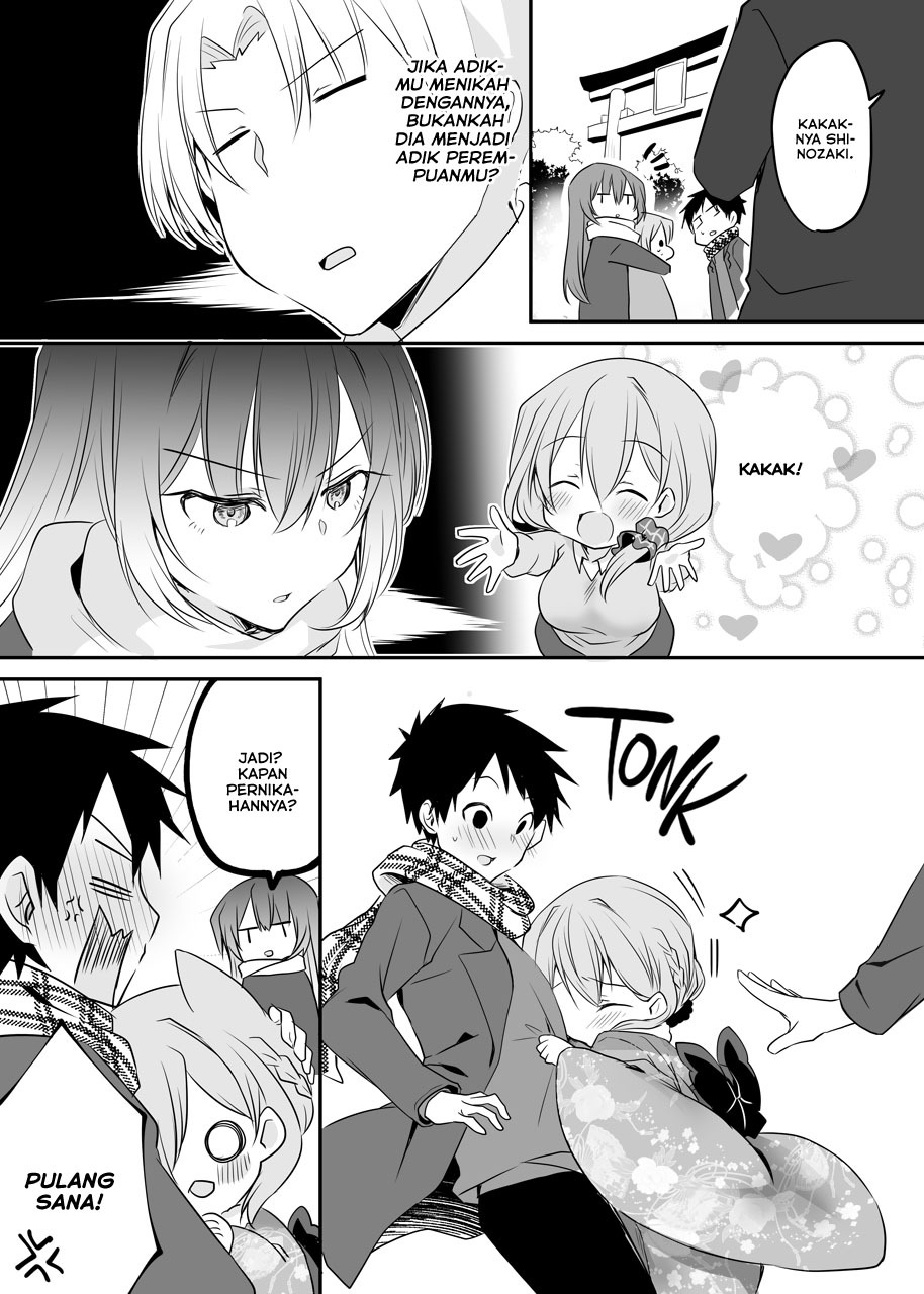 My Company’s Small Senpai (Pre-Serialization) Chapter 33 Gambar 5